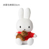 荷兰Miffy米菲与纳菲33cm 商品缩略图0