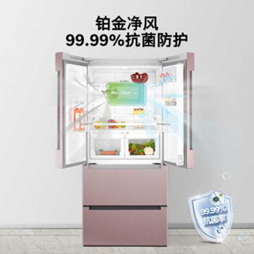 博世 BOSCH BCD-478W(KFN86A166C)478L 风冷无霜 变频多门冰箱 维他保鲜 铂金净风(玫瑰金) 商品图3