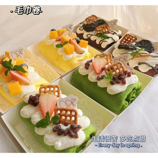 多种口味毛巾卷（巧克力/芋泥/芒果/草莓）现做 商品图1