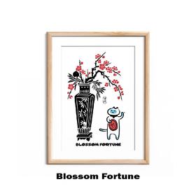 版画《招财进宝》