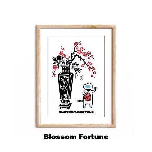 版画《招财进宝》 商品图0