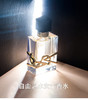 YSL 圣罗兰 自由之水香水 清新版淡香 肆意之水  Libre  50ml 跨境购 商品缩略图1