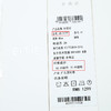 EITIE爱特爱6501211针织衫 商品缩略图14