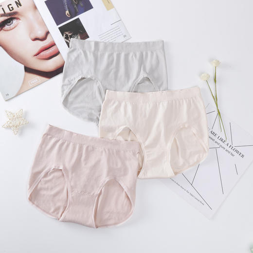 黛唯梵天然活性泰国乳胶2.0内裤加肥加大码胖mm盒装三角裤无缝无痕中腰国庆清明出游 商品图2
