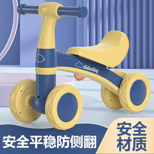 儿童平衡车二合一三轮滑步车1-3岁小孩男女孩四轮扭扭滑行学步车国庆清明出游七夕情人节 商品图6