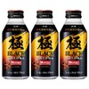 日本原装进口朝日丸福咖啡店深煎微糖牛奶0脂黑咖啡饮料400ml 商品缩略图2