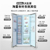 博世（BOSCH）630升对开门冰箱活氧除菌 智能精控恒温 微嵌入双开门冰箱 一级能效变频 滤膜保湿BCD-630W(KAN98VA59C) 商品缩略图3