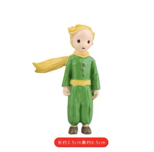 小王子站姿/拿花 商品图0