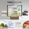 海尔426升风冷变频多门冰箱BCD-426WDCEU1 商品缩略图5