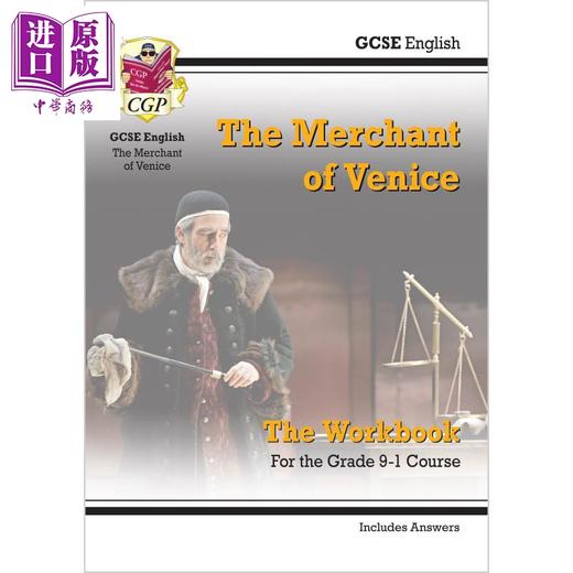 英国CGP原版 GCSE English Merchant of Venice 英语文学课程考试备考套装3册 莎士比亚戏剧 威尼斯商人 含答案 商品图3