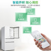 博世 BCD-605W(KFF98AA26C) 605升 多门 四门冰箱 大容量无霜变频冰箱维他保鲜铂金净风 商品缩略图2