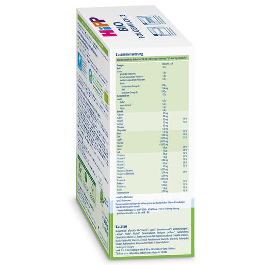 1盒装丨【保税】德国喜宝有机奶粉2段600g/盒 商品图1