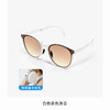 Supield素湃防晒太阳眼镜折叠墨镜UV280防紫外线 商品缩略图4