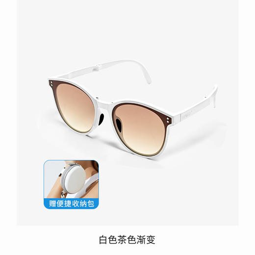 Supield素湃防晒太阳眼镜折叠墨镜UV280防紫外线 商品图4