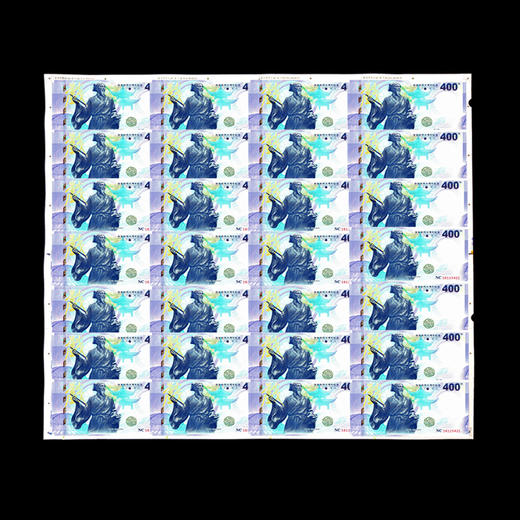 【南昌印钞】汤显祖400周年纪念券 二十八连体 商品图0