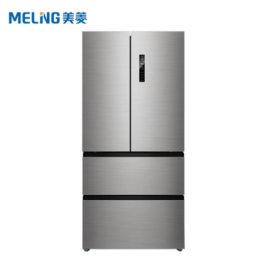 美菱(MELING)521升 多门法式电冰箱 大容量 一级能效 净味养鲜 风冷无霜 节能轻音 BCD-521WPUCX 商品图0