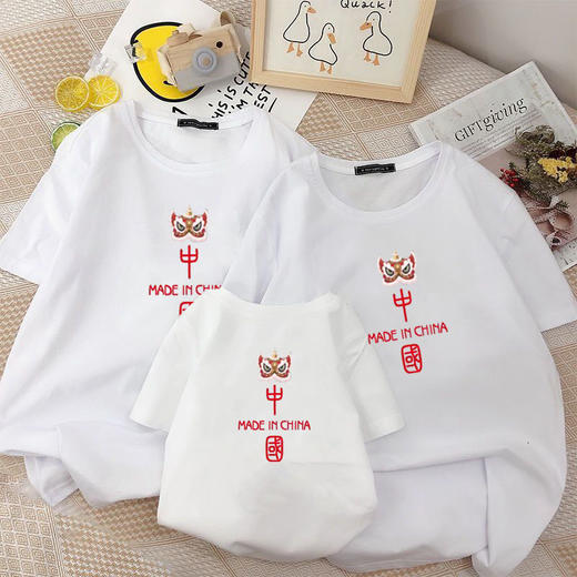 100%纯棉亲子装一家三口四口夏季卡通圆领母女装全家装洋气t恤潮国庆清明出游 商品图8