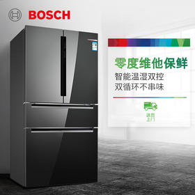 博世 562升 多门冰箱 一级能效风冷无霜 零度维他保鲜美妆冰箱双压缩机制冷清新净风KFN96PA56C