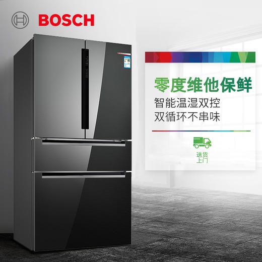 博世 562升 多门冰箱 一级能效风冷无霜 零度维他保鲜美妆冰箱双压缩机制冷清新净风KFN96PA56C 商品图0