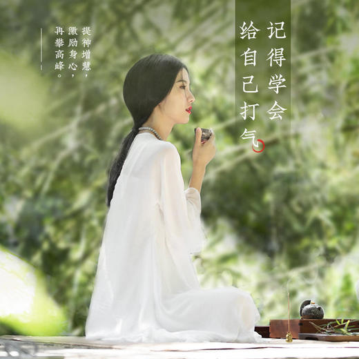 七溪地丨觉慧 醒神 线香 100根 礼盒装 约40g 商品图3