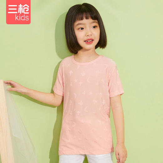 Threegun三枪 【舒莫代尔】大提花男童/女童少儿短袖儿童T恤衫-2D251A011 商品图1