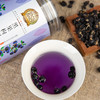 【粮药LY】黑枸杞罐装免洗青海枸杞子茶滋补花青素 商品缩略图4
