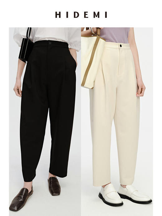 HIDEMI 一粒扣显瘦舒适茧型九分裤 豆乳白/黑色 商品图1