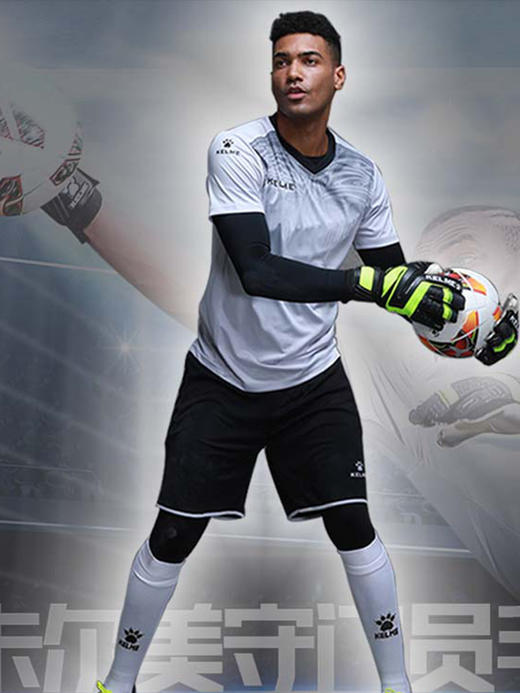 卡尔美守门员手套成人儿童带护指足球训练防滑职业门将手套 商品图4