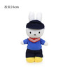 荷兰Miffy米菲兔农夫34cm 商品缩略图0