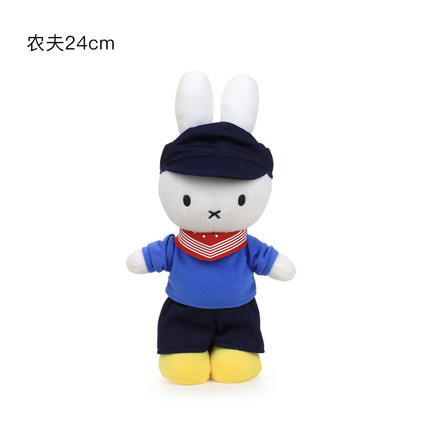 荷兰Miffy米菲兔农夫34cm 商品图0
