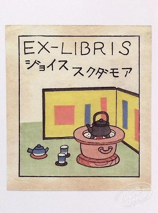 【中商原版】Ex Libris : Fifty Postcards 英文原版 藏书票的标志：50张 商品图8