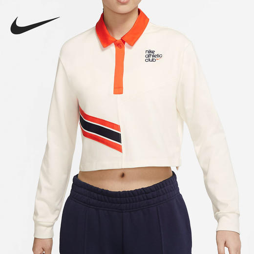 Nike/耐克ATHLETIC女子时尚短款长袖翻领T恤DQ9148-133 商品图0