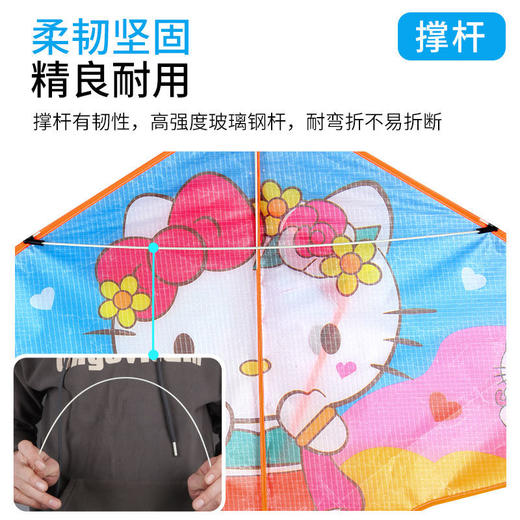 新款风筝儿童易飞儿童风筝卡通成人线轮易飞三角潍坊初学者玩具国庆清明出游 商品图6