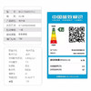 卡萨帝冰箱家用551升嵌入式4门十字对开门大容量风冷无霜不串味变频节能 极光紫BCD-551WDCPU1 商品缩略图5