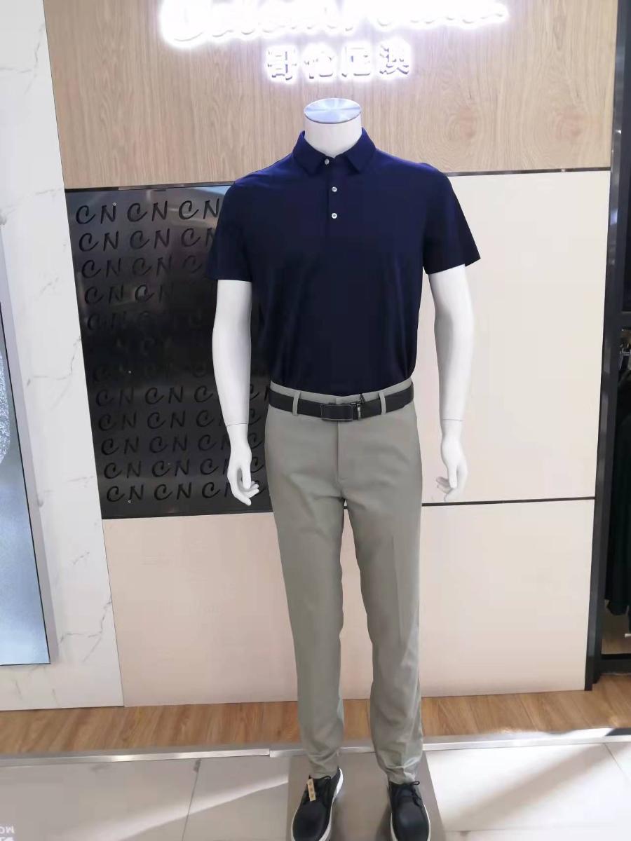 南4哥伦尼澳男式T恤衫GT2222803