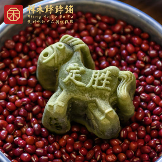 绿“马”定胜糕4枚装-160g，师傅限量制作200份！ 商品图3