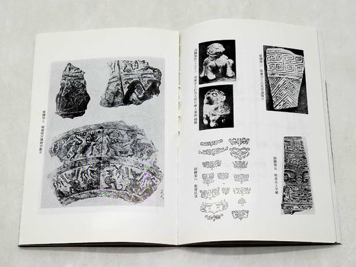 《敦煌：伟大的文化宝藏》，姜亮夫著，云南人民出版社1999年版，173页，定价18.6元，售价28元，非偏远地区包邮。品相9成。这是姜亮夫先生的一本关于敦煌的普及读本。言简意赅而又面面俱 商品图11