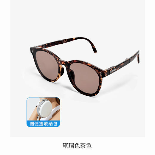 Supield素湃防晒太阳眼镜折叠墨镜UV280防紫外线 商品图5