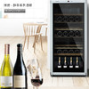 博世 72支装红酒柜恒温酒柜实木酒架家用客厅 KSW22V80TI 商品缩略图0