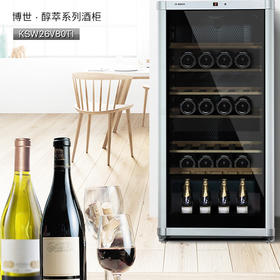 博世 72支装红酒柜恒温酒柜实木酒架家用客厅 KSW22V80TI