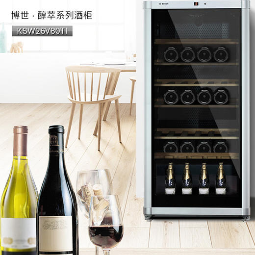 博世 72支装红酒柜恒温酒柜实木酒架家用客厅 KSW22V80TI 商品图0