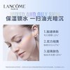【兰蔻】极光面霜50ml 商品缩略图1