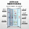 博世 精控恒温双循环风冷无霜冰箱BCD-630W(KAN98V127C) 商品缩略图3