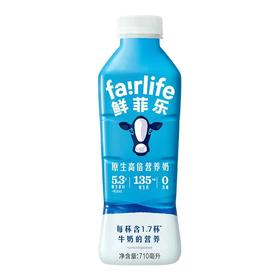 蒙牛鲜菲乐原味原生高倍营养奶710ml