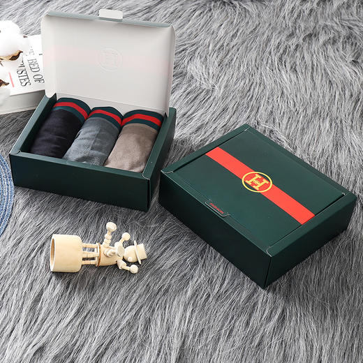 黛唯梵2022新款H潮牌HG酷奇奢品时尚男裤无缝透气四角裤盒装平角内裤男国庆清明出游 商品图1