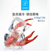 美菱(MELING)221升 家用商用冰柜 双箱双温冷柜 一级能效 双开门 节能冷藏冷冻卧式冰箱 BCD-221DT 商品缩略图1