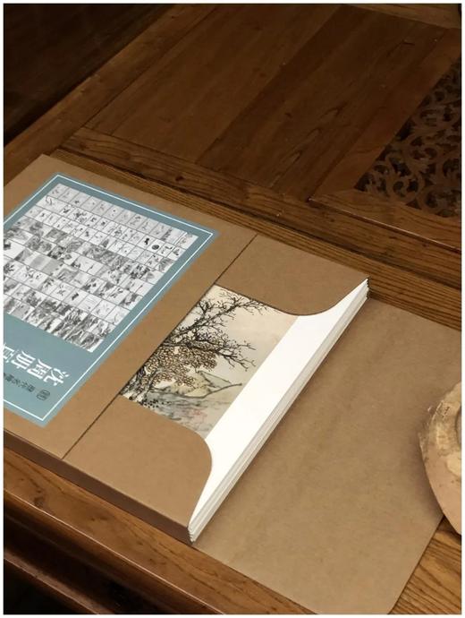 《历代名绘珍赏：沈周册页精选》，8开，100幅，沈周绘，浙江人民美术出版社2022年2月一版一印，定价300，售价240元。

沈周，明代“吴门画派”的开创者，善画山水、花鸟，兼善书法，是中国传统书画 商品图2