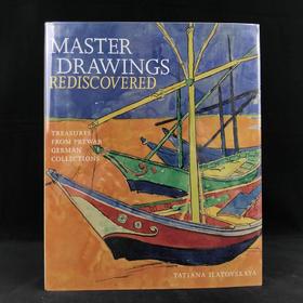 战前德国大师藏画图集 200余幅插图（89幅彩色） 精装16开