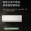 美的（Midea）空调KFR-35GW/BDN8Y-XJ100(1)金 商品缩略图7