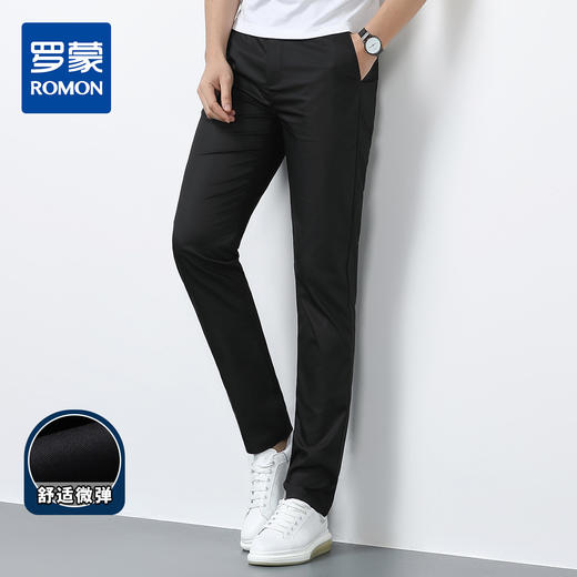 【弹力舒适】罗蒙春夏男装休闲西裤男士商务正装通勤休闲裤男士长裤子 商品图4